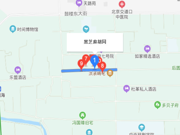 黑芝麻胡同社區(qū)