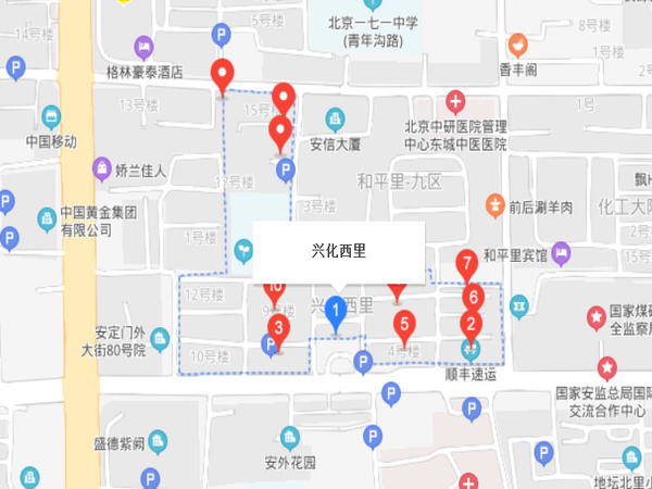 興化西里社區(qū)