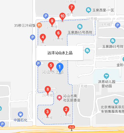 遠洋沁山水上品