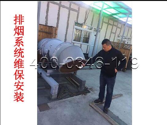 消防風機故障現象維修