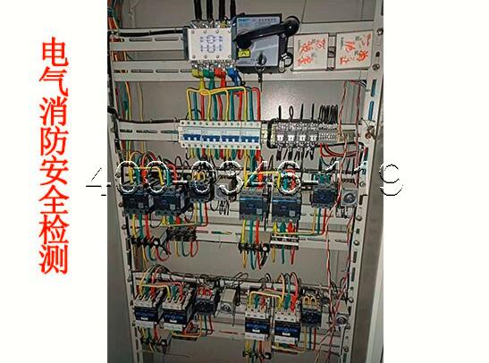 消防<a href=http://www.zjwzcg.com/dianqihuozai/ target=_blank class=infotextkey>電氣火災監控</a>器保養